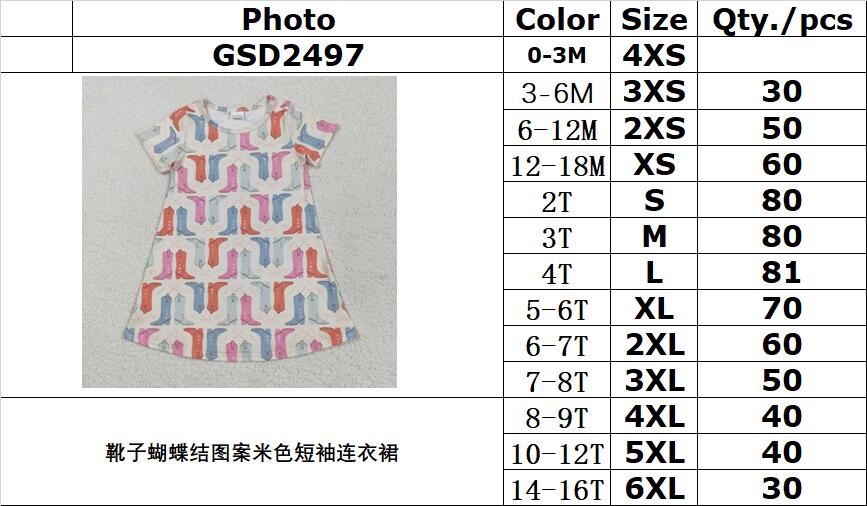 RTS NO MOQ GSD2497 Boot bow pattern beige short sleeve dress