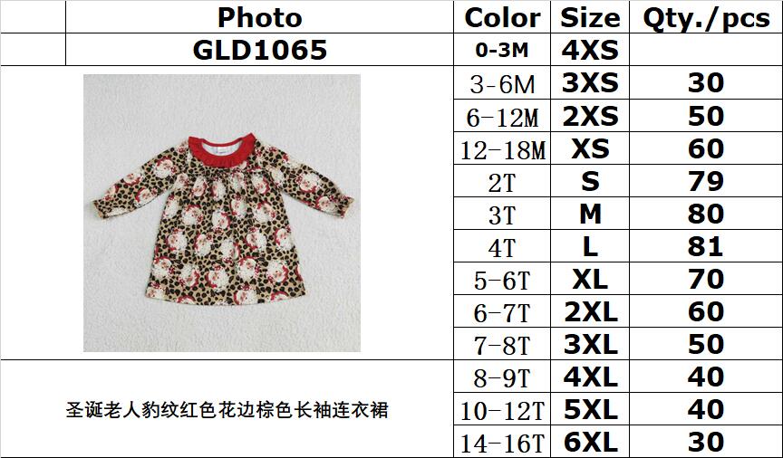 RTS NO MOQ GLD1065 Santa Claus leopard print red lace brown long-sleeved dress
