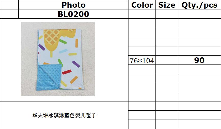 RTSNO MOQ BL0200 Waffle Ice Cream Blue Baby Blanket