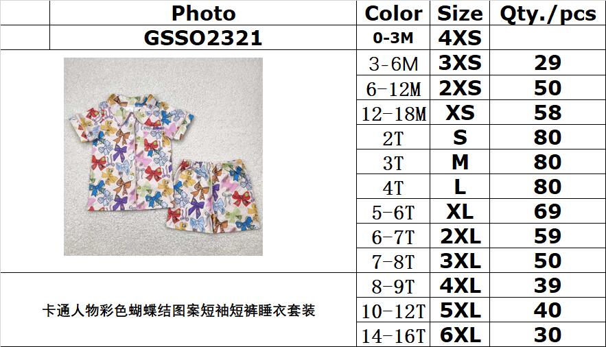 RTS NO MOQ GSSO2321 Cartoon character colorful bow pattern short-sleeved shorts pajama set