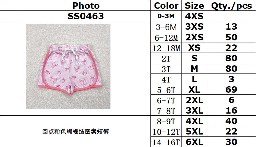 RTS NO MOQ SS0463 Polka dot pink bow pattern shorts