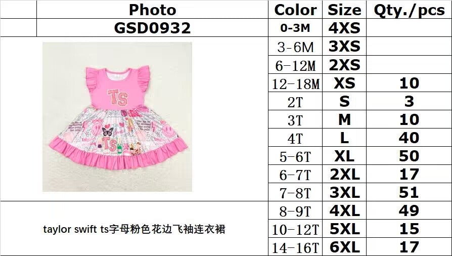 RTS no moq GSD0932 taylor swift ts letter pink lace flying sleeve dress