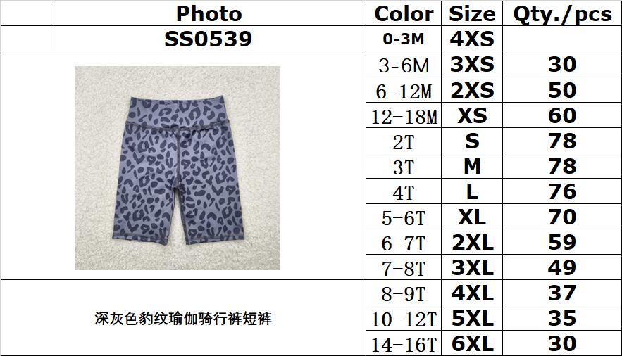 RTS NO MOQ SS0539 Dark grey leopard print yoga cycling shorts