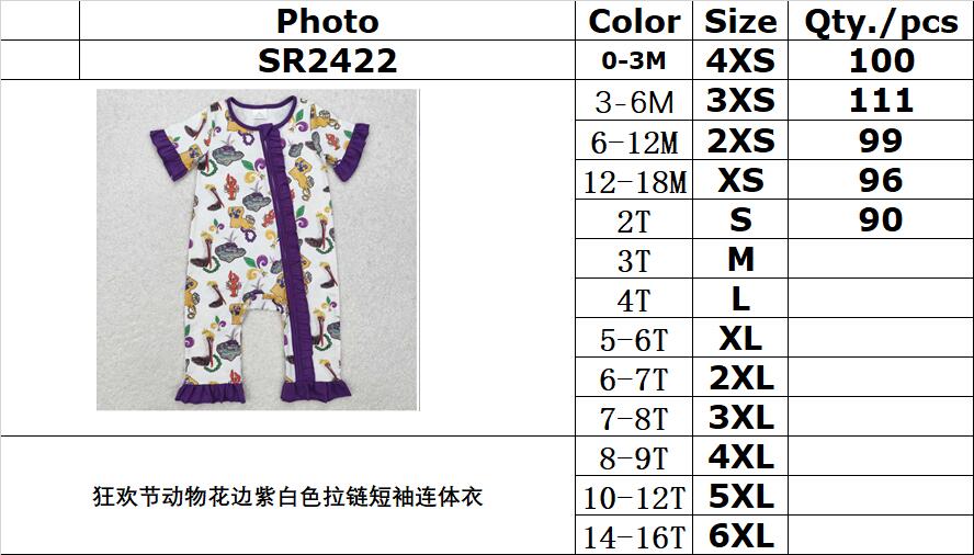 RTS NO MOQ ETA 5/7days arrived SR2422 Carnival animal lace purple and white zipper short-sleeved jumpsuit