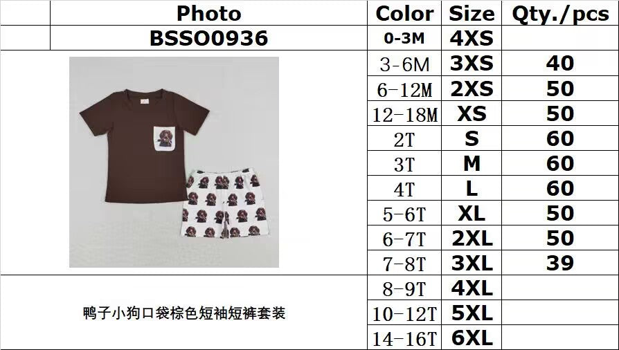 rts no moq BSSO0936 Duck Puppy Pocket Brown Short Sleeve Shorts Set