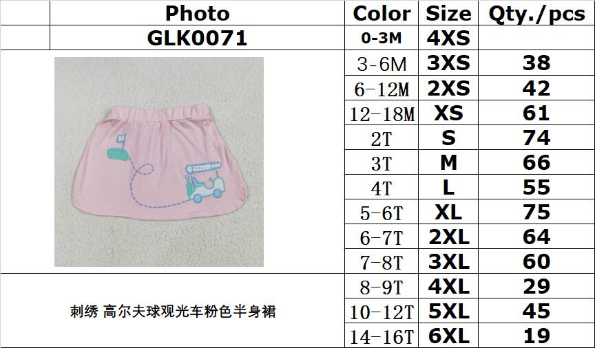 RTS NO MOQ GLK0071 Embroidered golf cart pink skirt
