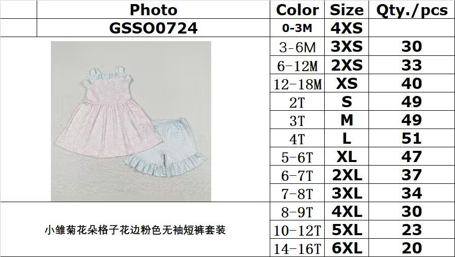 GSSO0724 Daisy flower plaid lace pink sleeveless shorts suit