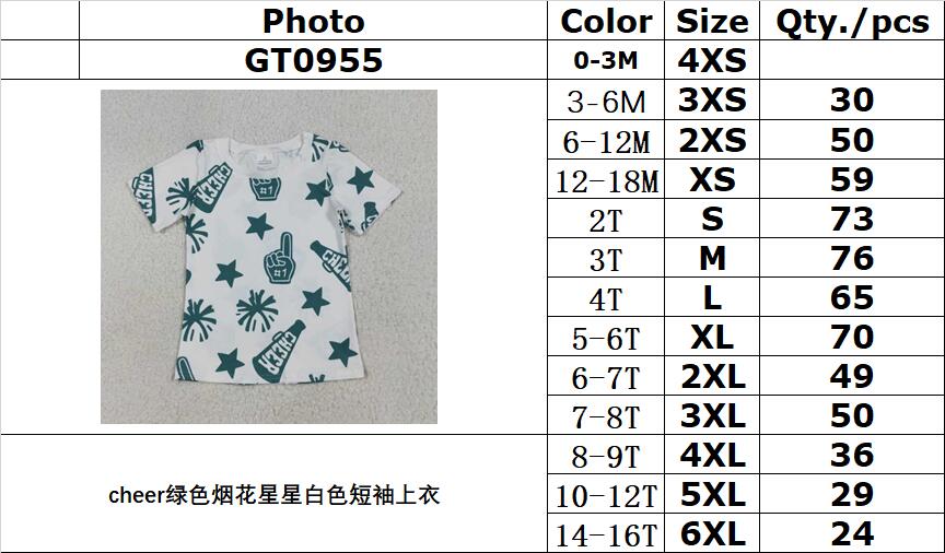 RTS NO MOQ GT0955 Cheer green fireworks star white short sleeve top
