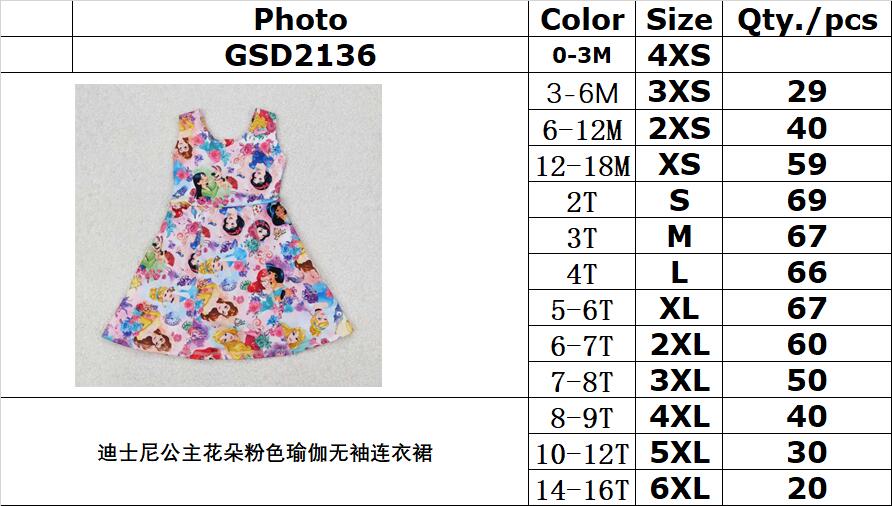 RTS NO MOQ GSD2136 cartoon flower pink sleeveless yoga dress