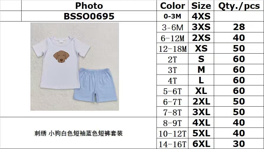 BSSO0695 Embroidered puppy white short sleeve blue shorts suit