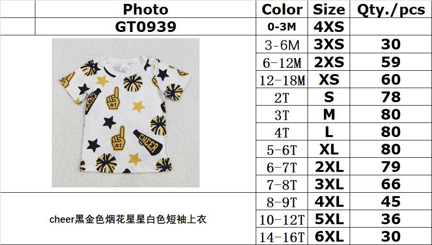 RTS NO MOQ ETA 5/7days Arrived GT0939 Cheer black and gold fireworks stars white short-sleeved top
