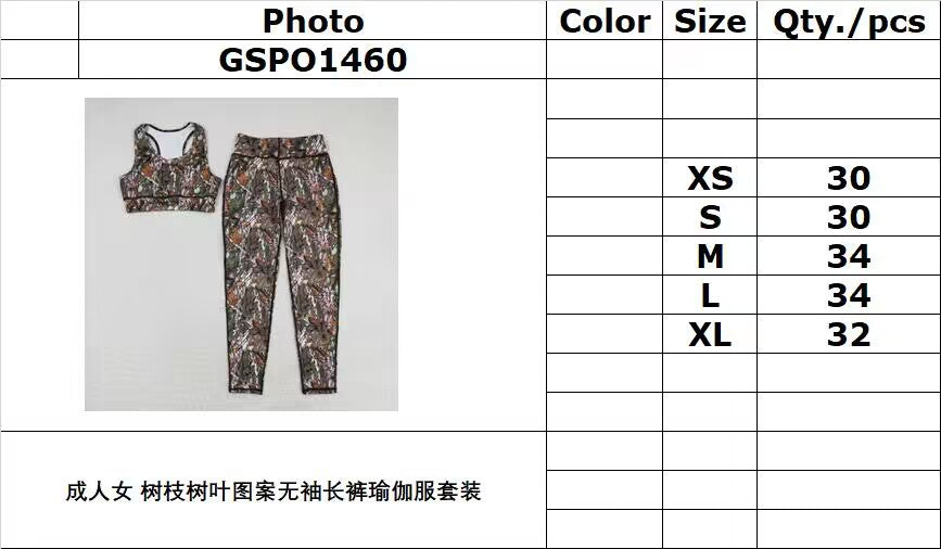 rts no moq GSPO1460 Twig Adult female branch and leaf pattern sleeveless pants yoga suit