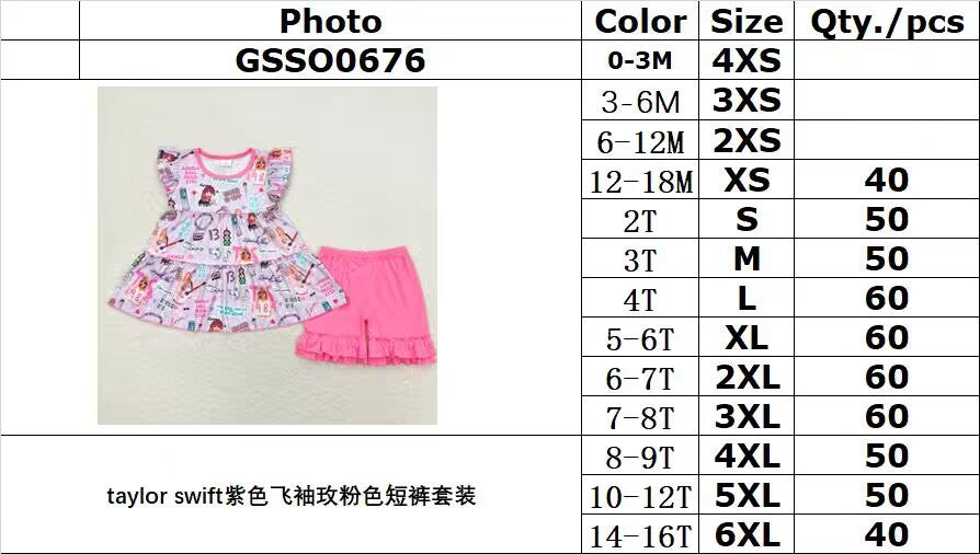 RTS GSSO0676Taylor Swift purple flying sleeve rose pink shorts suit