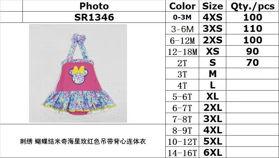 RTS SR1346Embroidered Bow Mickey Starfish Rose Red Camisole