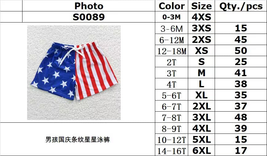 S0089 Boys National Day Striped Stars Swim Trunks