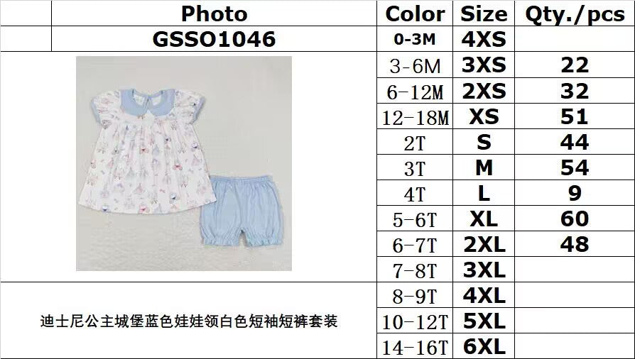 RTS GSSO1046 cartoon Blue Doll Collar White Short