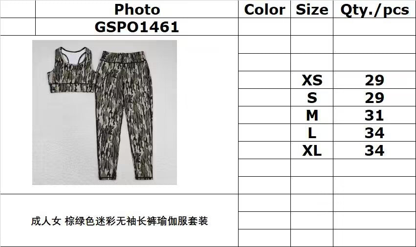 rts no moq GSPO1461 Adult female brown and green camouflage sleeveless pants yoga suit