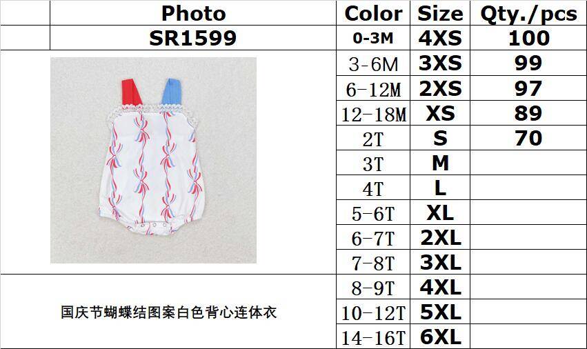 RTS no moqSR1599 National Day bow pattern white vest jumpsuit