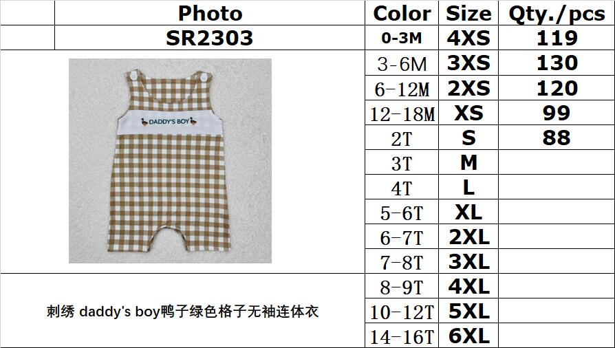 RTS NO MOQ ETA 5/7days arrived SR2303 Embroidered daddy's boy duck green plaid sleeveless jumpsuit