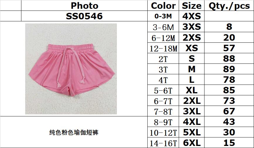 RTS NO MOQ SS0546 Pink yoga shorts