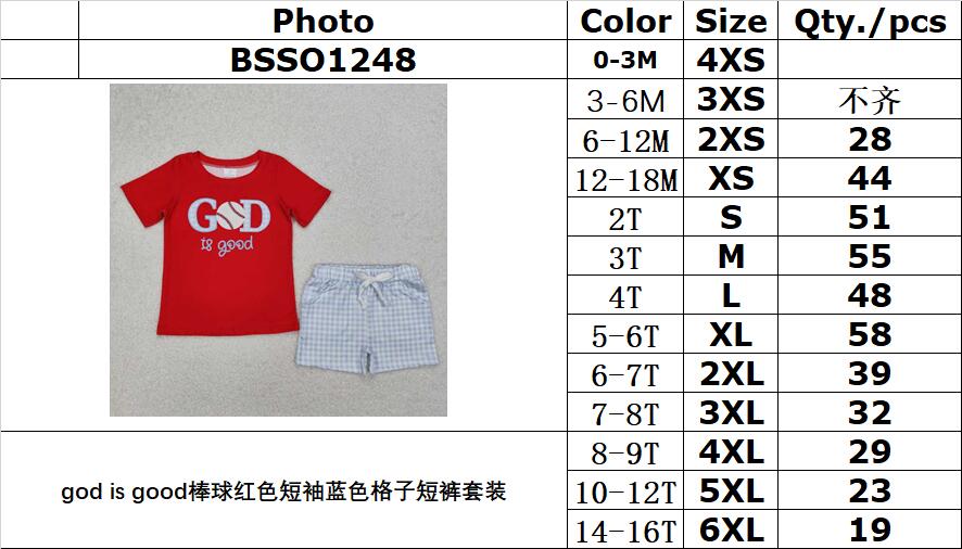 RTS NO MOQ ETA 5/7days Arrived BSSO1248 god is good baseball red short sleeve blue plaid shorts set