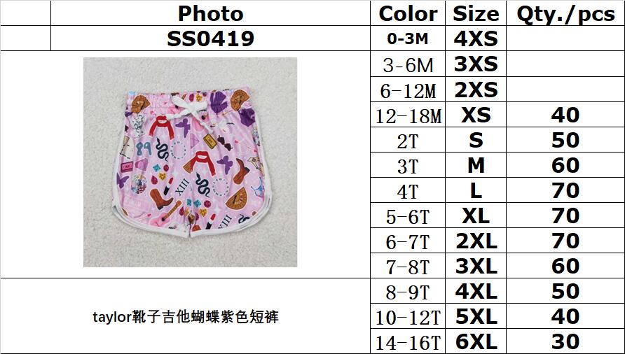 RTS NO MOQ ETA 5/7days Arrived SS0419 Taylor boots guitar butterfly purple shorts