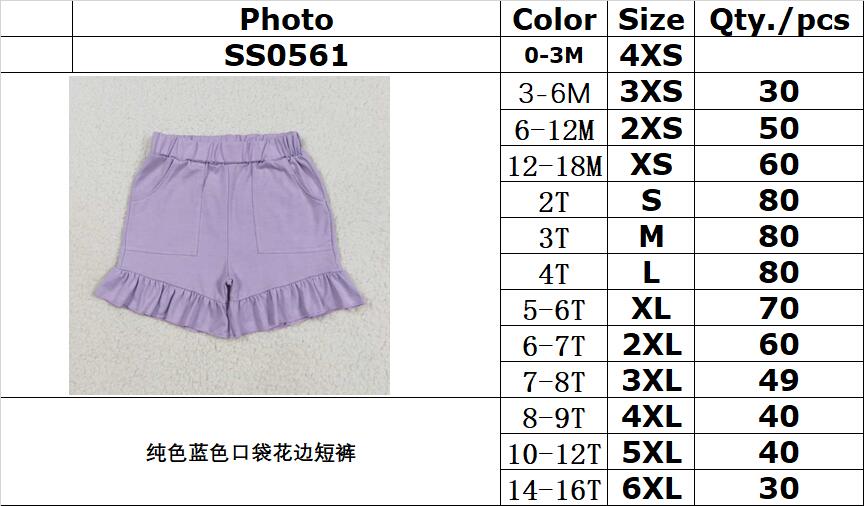 RTS NO MOQ SS0561 Pure blue pocket lace shorts