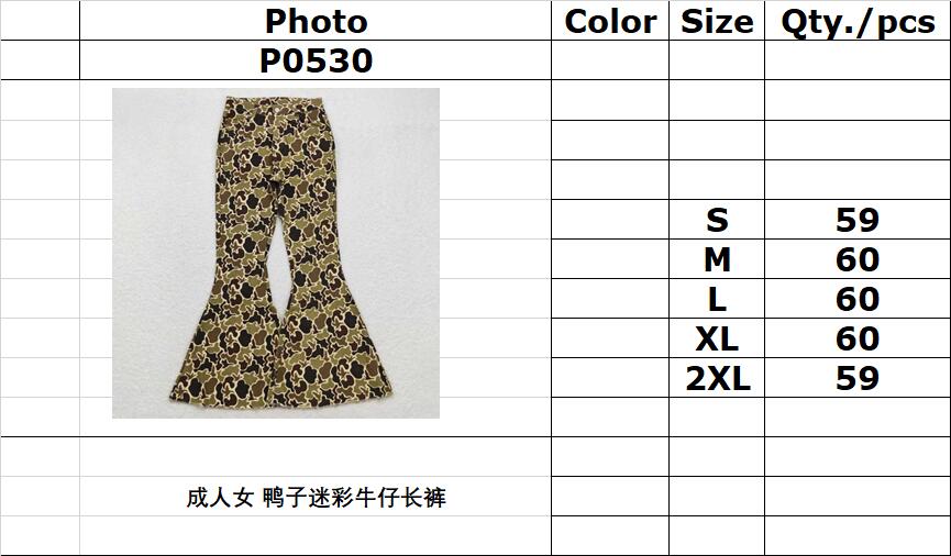 rts no moq P0530 Adult female duck camouflage denim pants