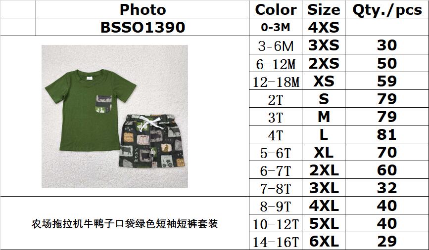 RTS NO MOQ BSSO1390 Farm tractor cow duck pocket green short-sleeved shorts suit