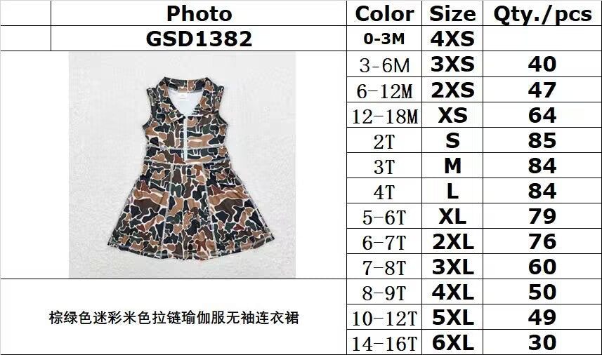 rts no moq GSD1382 Brown green camouflage beige zipper yoga sleeveless dress