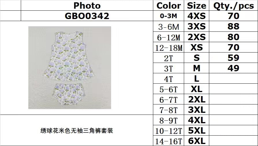 RTS no moq GBO0342 Hydrangea Beige Sleeveless Briefs Set