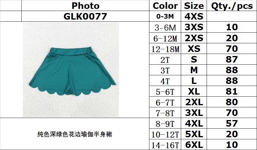RTSNO MOQ GLK0077 Pure dark green lace yoga skirt