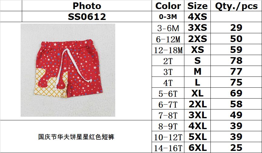 RTS NO MOQ SS0612 National Day Waffle Star Red Pocket Shorts