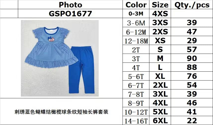 RTS no moq GSPO1677 Embroidered blue bow rugby striped short sleeve trousers set