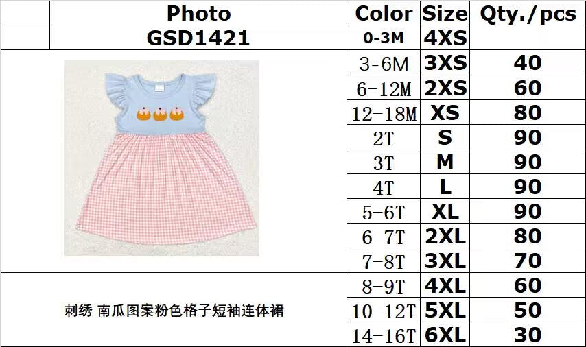RTS NO MOQ ETA 5/7days GSD1421 Embroidered pumpkin pattern pink plaid short-sleeved dress