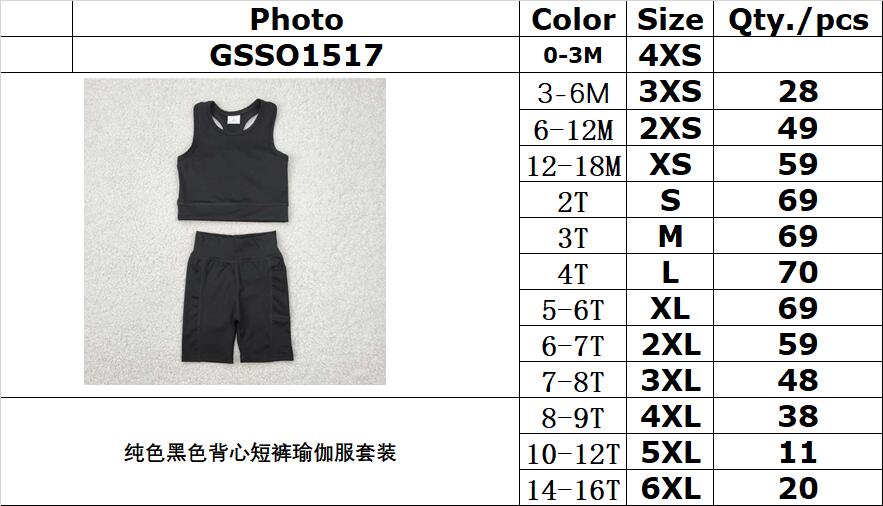 RTS NO MOQ GSSO1517 Pure black vest shorts yoga suit
