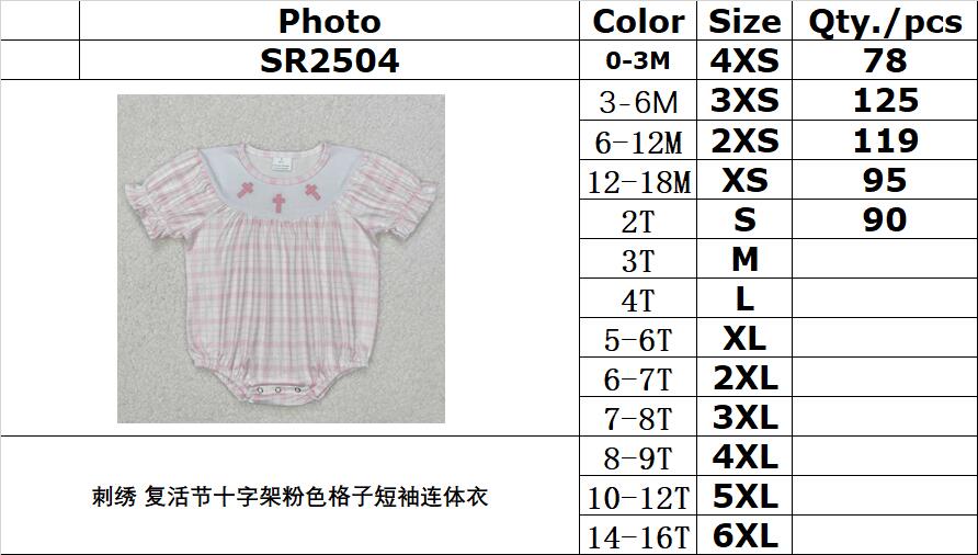 RTS NO MOQ ETA 5/7days arrived SR2504 Embroidered Easter cross pink plaid short-sleeved jumpsuit