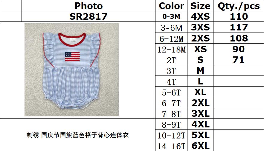 RTS NO MOQ SR2817 Embroidered National Day flag blue plaid vest jumpsuit