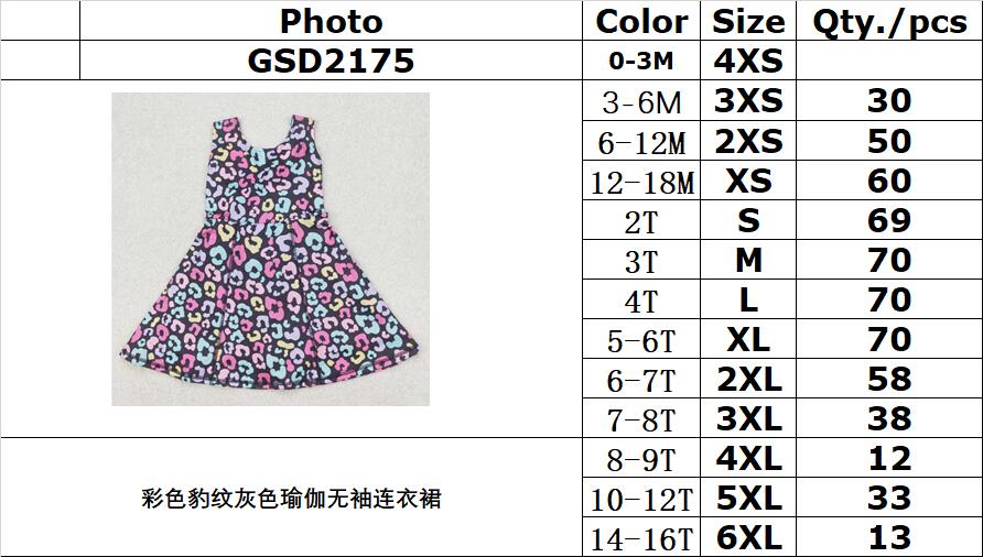 RTS NO MOQ ETA 5/7days Arrived GSD2175 Colorful leopard print grey yoga sleeveless dress