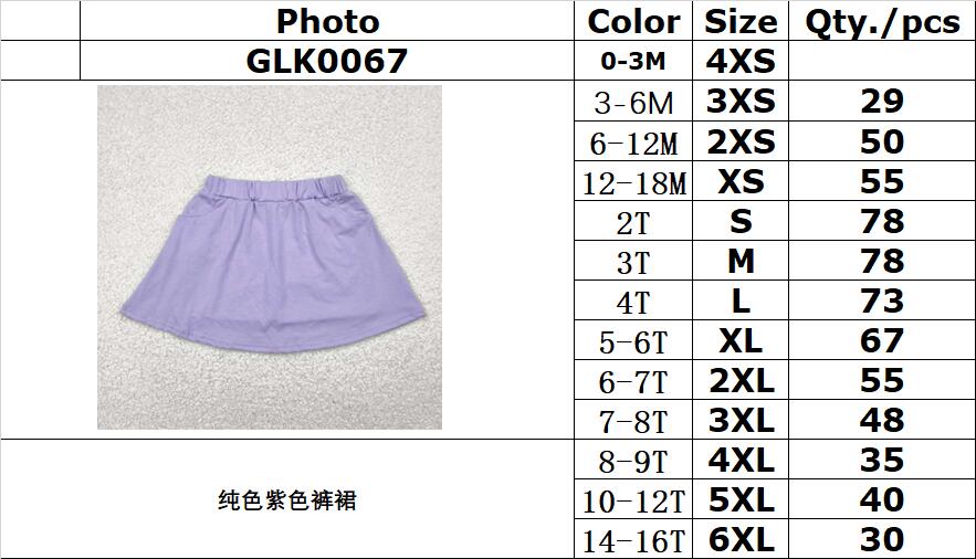RTSNO MOQ GLK0067 Pure purple culottes