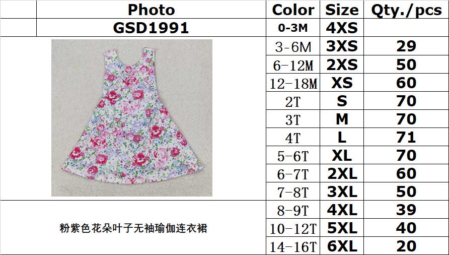 RTS NO MOQ ETA 5/7days Arrived GSD1991 Pink and purple flower leaves sleeveless yoga dress