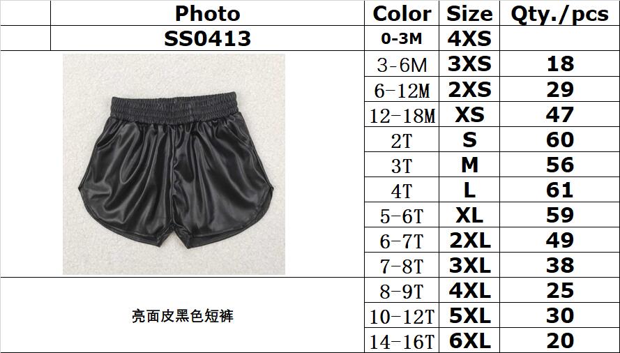RTS NO MOQ ETA 5/7days arrived SS0413 Black shiny leather shorts