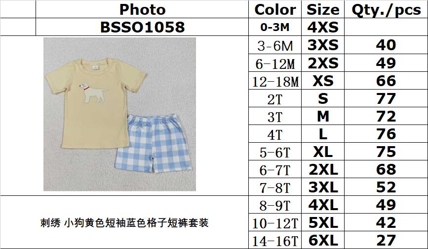 RTS NO MOQ BSSO1058 Embroidered Puppy Yellow Short Sleeve Blue Plaid Shorts Set