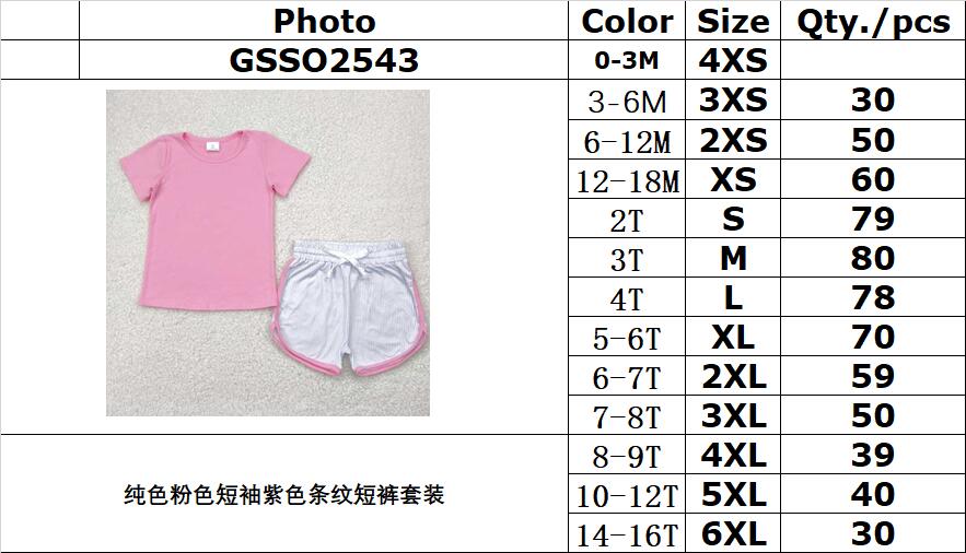 RTS NO MOQ GSSO2543 Pure pink short-sleeved purple striped shorts set