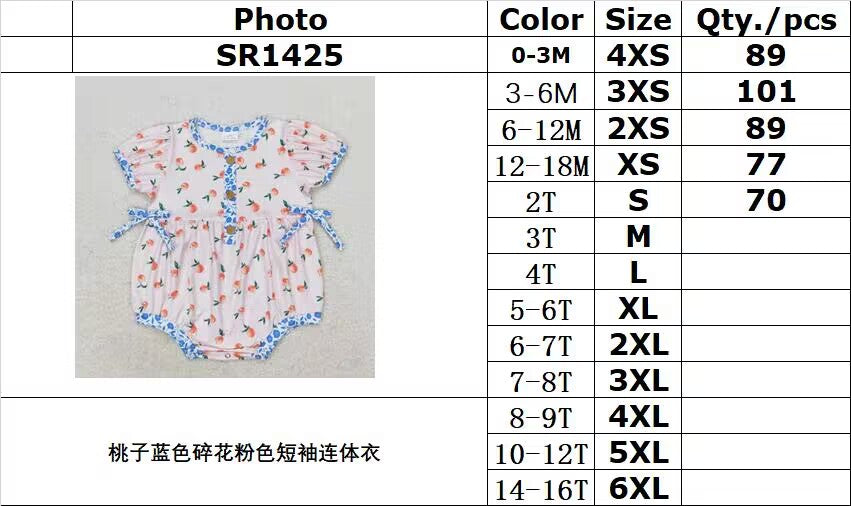 RTS no moq SR1425 Peach blue floral pink short-sleeved jumpsuit