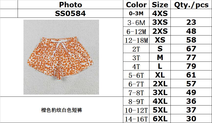 RTS NO MOQ SS0584 baby girls clothes orange leopard print shorts
