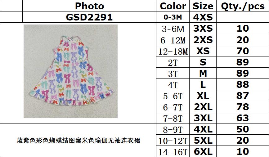 RTS NO MOQ GSD2291 Beige sleeveless yoga dress with blue and purple bow pattern