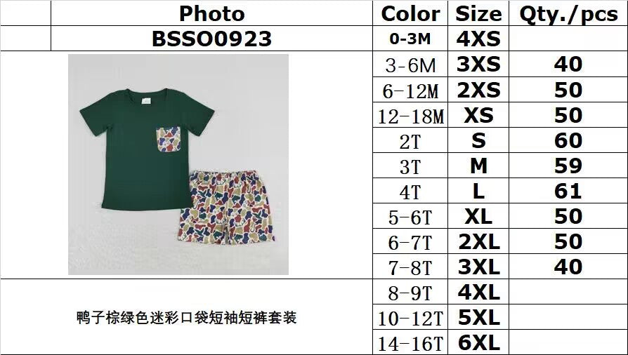 rts no moq BSSO0923 Duck Brown and Green Camouflage Pocket Short Sleeve Shorts Set
