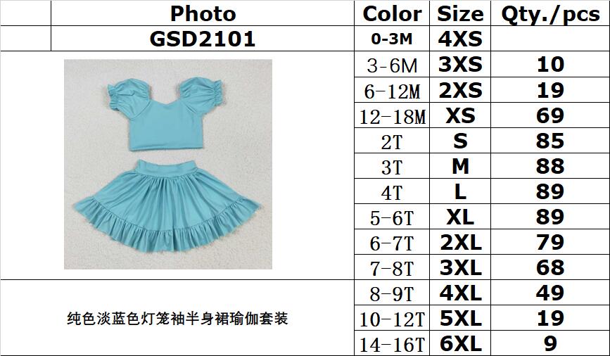 RTS NO MOQ GSD2101 Pure light blue lantern sleeve skirt yoga set