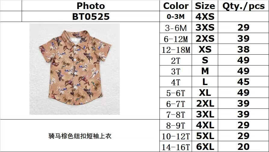 BT0525 Riding brown button-down short-sleeved top